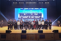 2026 Spring Matriculation at GUGC