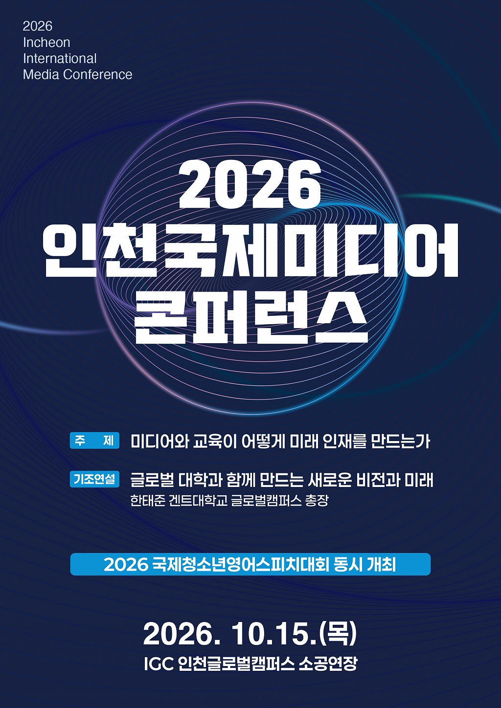 202610141407290001.jpg